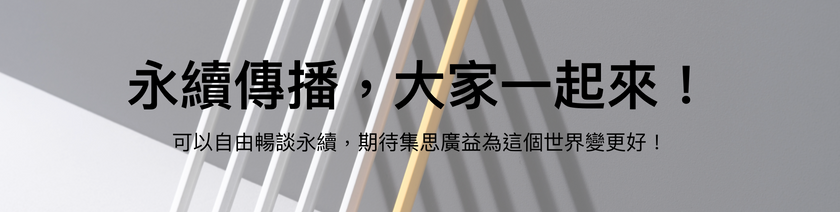 截圖 2024-06-24 晚上10.20.17.png