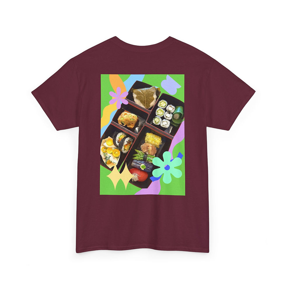 Thumbnail: Plant Sushi Box Unisex Heavy Cotton Tee