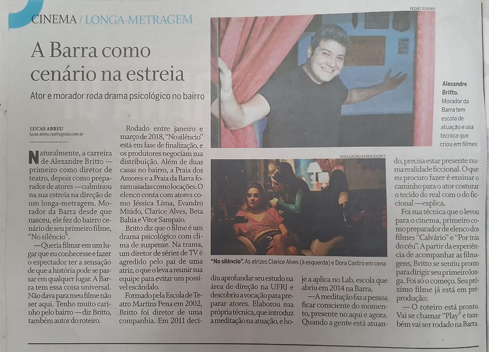 globobarra set2019.jpeg