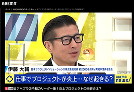メディア1.png