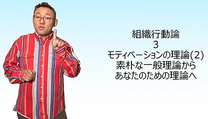 中川先生.png