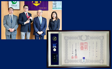 伊藤大輔,紺綬褒章,