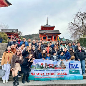 ตะลุยหิมะเช็คอินแลนด์มาร์คญี่ปุ่น พาครอบครัว Jinyu บุก Nagoya - Kyoto - Osaka 2569 (17-22 ก.พ. 2569)