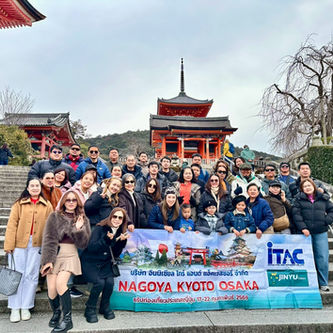 āļāļ°āļĨāļļāļĒāļŦāļīāļĄāļ°āđāļāđāļāļāļīāļāđāļĨāļāļāđāļĄāļēāļĢāđāļāļāļĩāđāļāļļāđāļ āļāļēāļāļĢāļāļāļāļĢāļąāļ§ Jinyu āļāļļāļ Nagoya - Kyoto - Osaka 2569 (17-22 āļ.āļ. 2569)