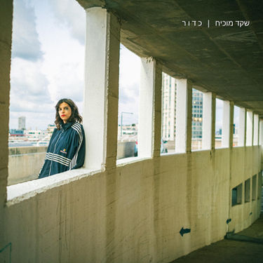 20220228_175304 (1).jpg