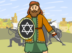 דמות של לוחם יהודי