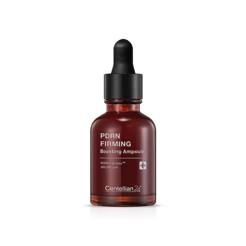ボディ・フェイスケア Centellian24 Derma Pulse Booster 試してみた】ダーマパルスブースターインジェクション