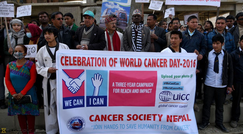 4 FEB WORLD CANCER DAY