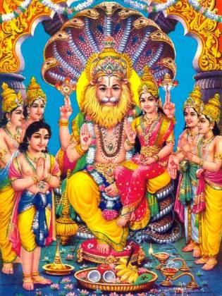 lakshminarasimham