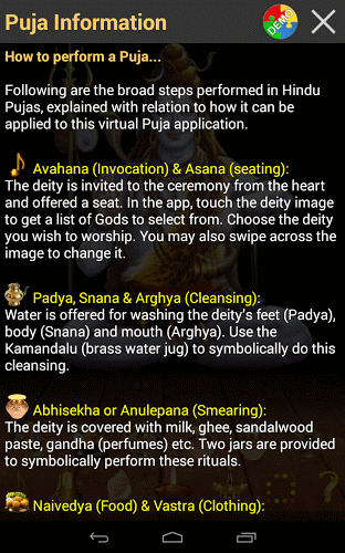 tpujavidhi