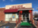 Sichuan Gourmet House