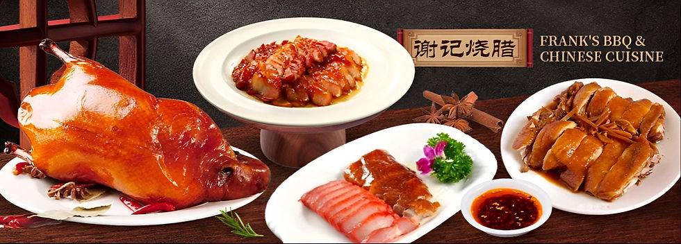 谢记招牌烧腊 irvine店 (Irvine ).jpg