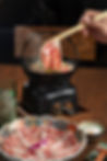 SAKAKI IZAKAYA 