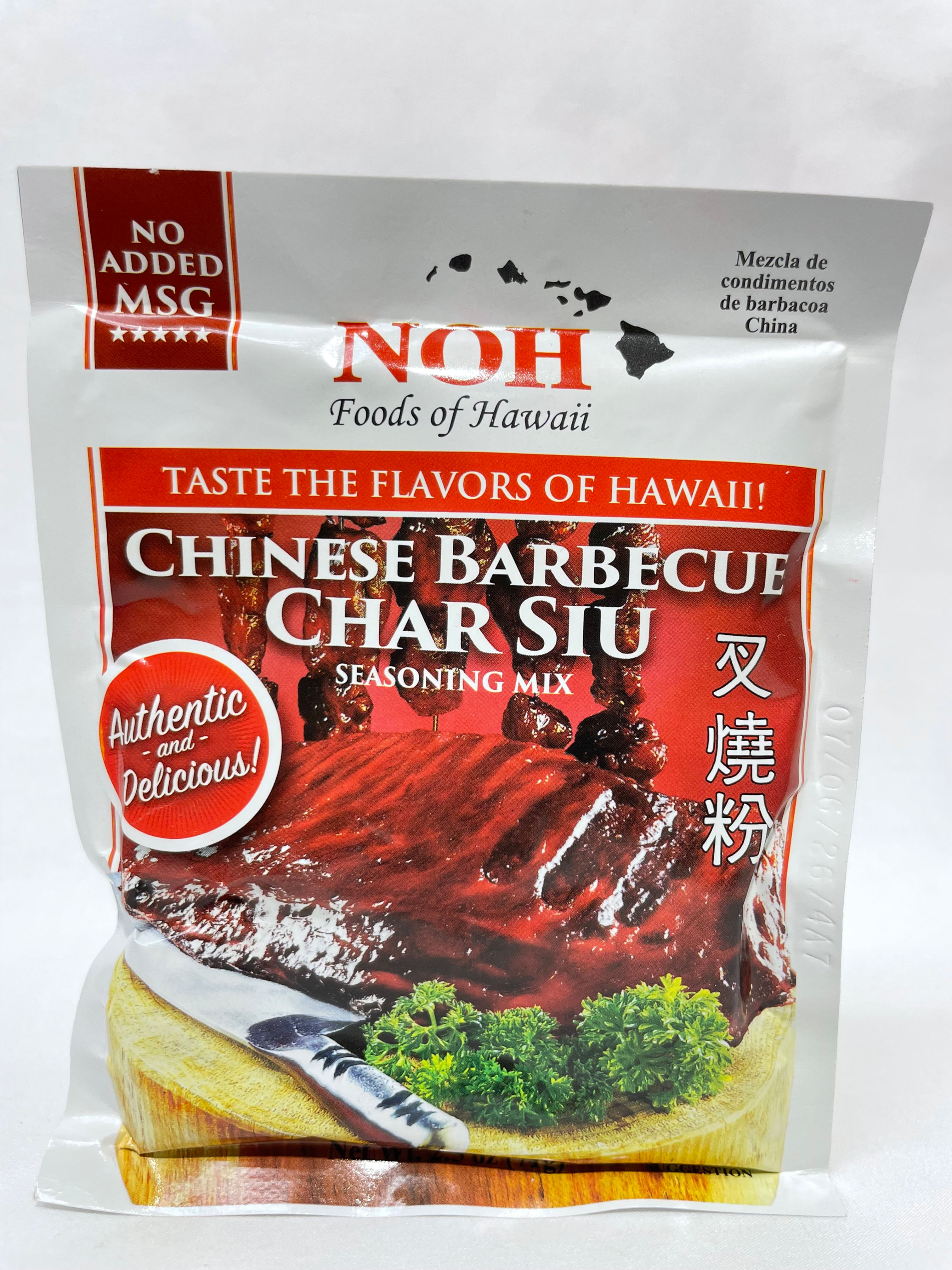 NOH Foods of Hawaii, Chinese Barbecue Char Siu Seasoning Mix - 2.5oz