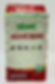 Wei-Chuan, Organic Adzuki Beans - 14oz