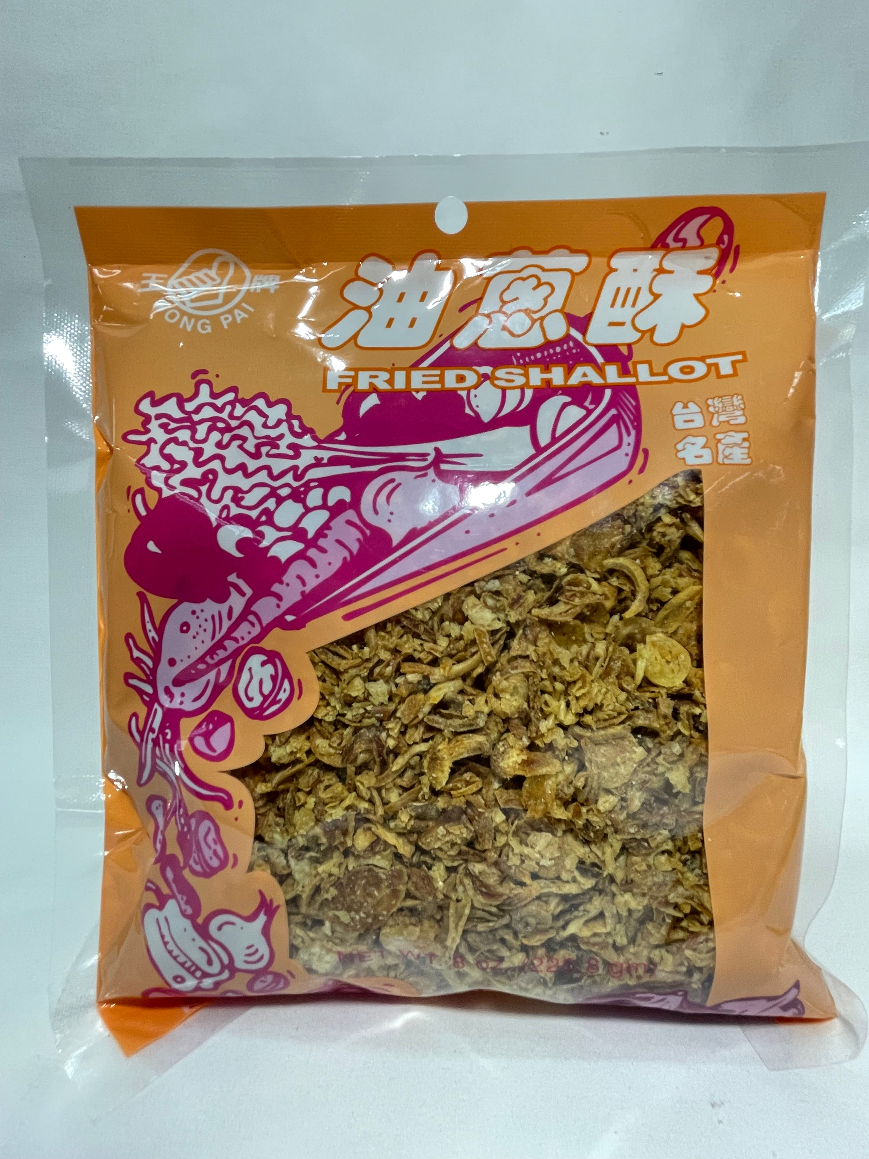 Tong Pai, Fried Shallot - 225g