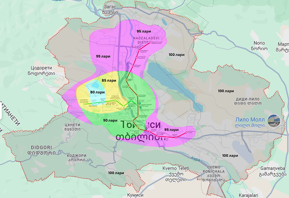 Group 253 (2)_edited.jpg