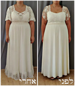 שמלות כלה אקולוגיות