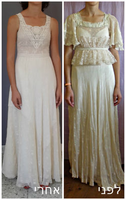 שמלות כלה אקולוגיות