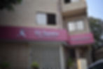 Dr. Sunita Aesthetics Clinic - outdoor