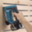 Прев'ю: Акумуляторний Makita ST113DZ