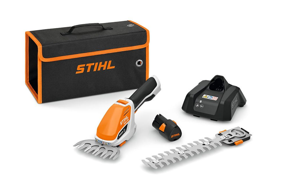 Акумуляторні садові мотоножиці STIHL HSA 26 SET HA030113506, придбати у офіційного дилера у Житомирі.