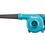 Прев'ю: Повітродувка-пилосос Makita UB1103Z