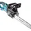 Прев'ю: Ланцюгова електропила Makita UC4551A