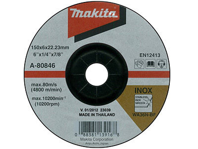 Шліфувальний диск MAKITA A-80846