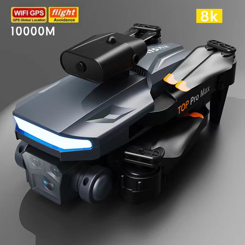  Budget-Friendly Picks 2024 P18 Drone 8K HD TripleCamera Professional Brushless GPS Optical Flow Positioning Foldable Quadcopter Toys Gift Toy