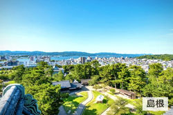 shimane matue_edited_edited