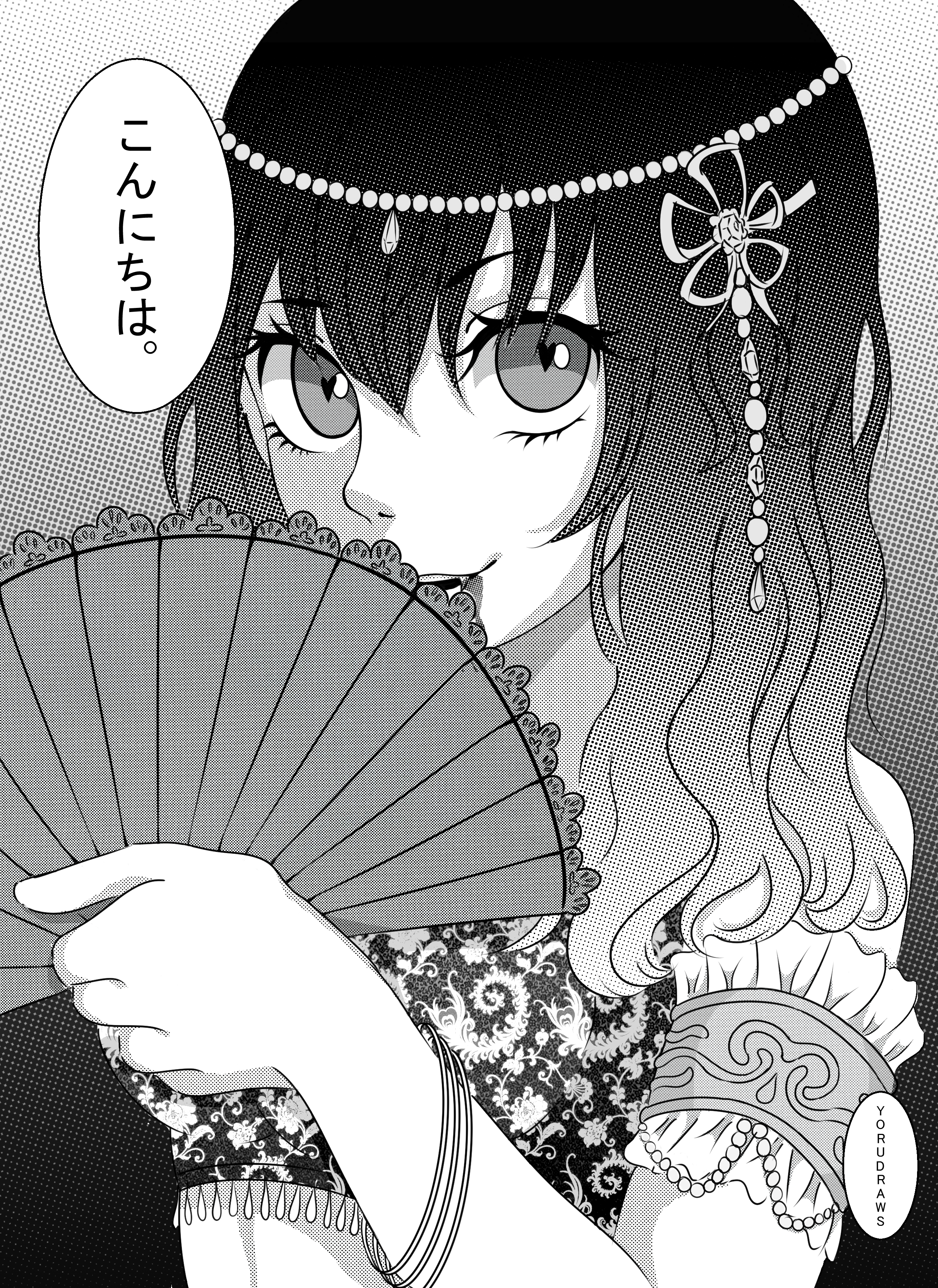 Artprint Arabian Vampire