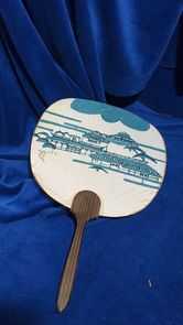 Vintage Japanese Hand Fan [2]