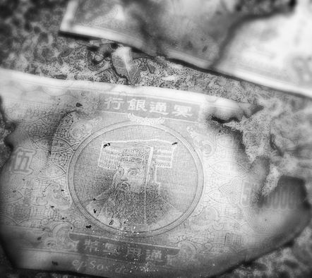 Australia: a Haven for Chinese Sinners?