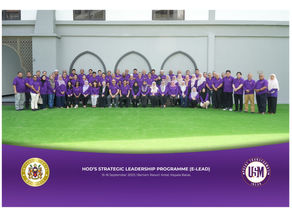 STRATEGIC LEADERSHIP PROGRAMME (E-LEAD) UNTUK KETUA JABATAN USM