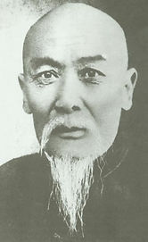 Yang Shao Hou