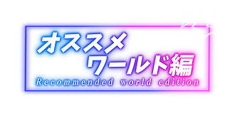 ボタン3.png