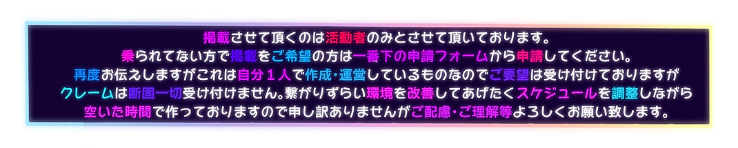 説明1.png