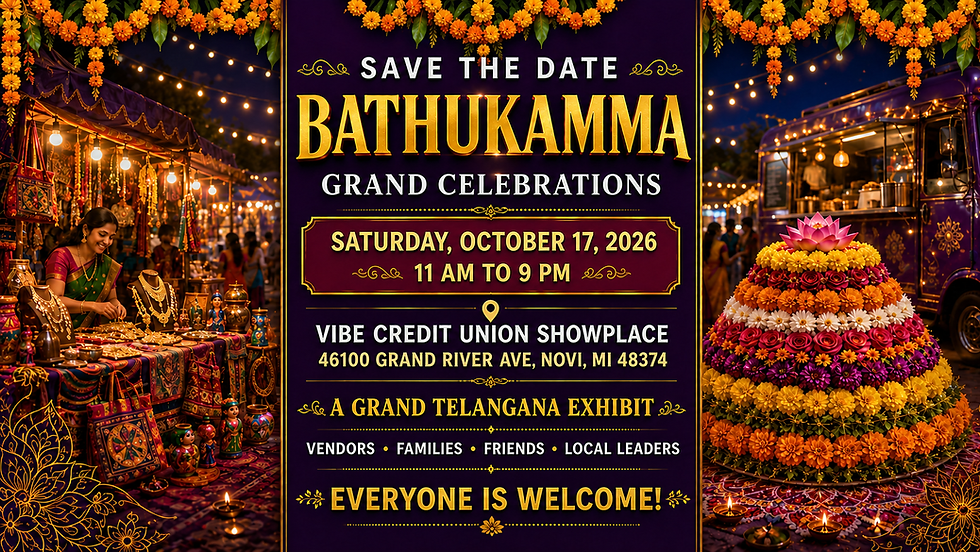 Bathukamma Sambaralu 2026