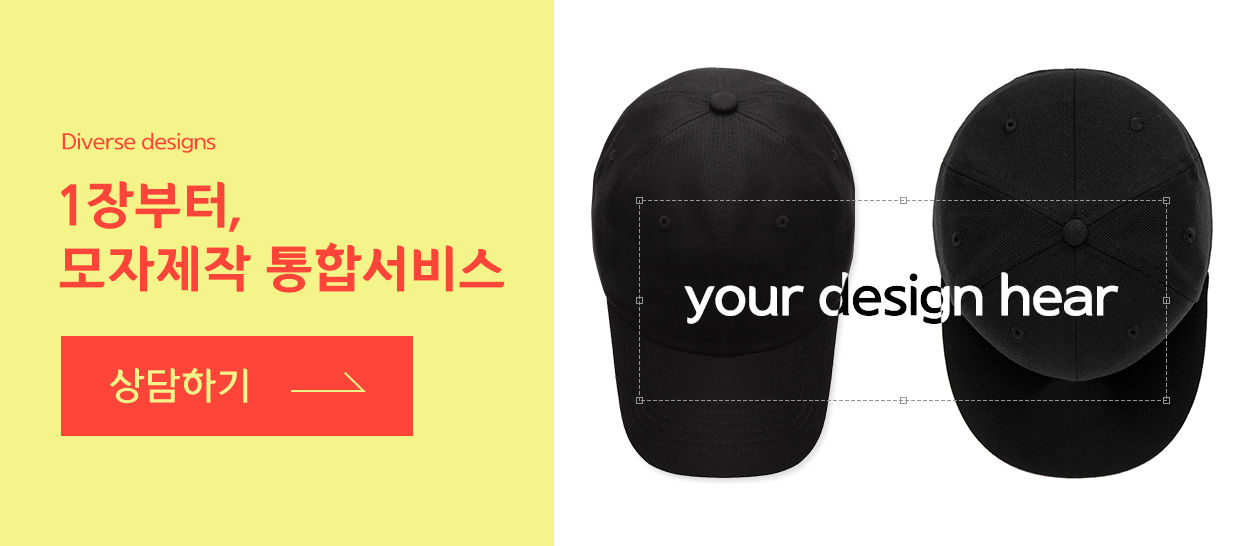 상단슬라이드_모바일.jpg