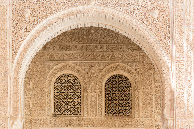 Una lista de razones por las que volvería a La Alhambra