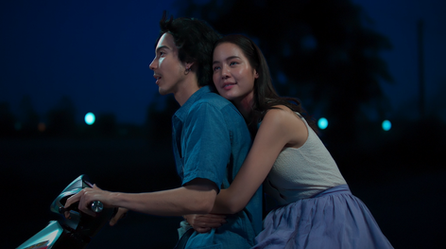 สกรีนช็อต 2024-05-27 191641