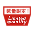 9Limited.png
