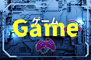 F_game.jpg