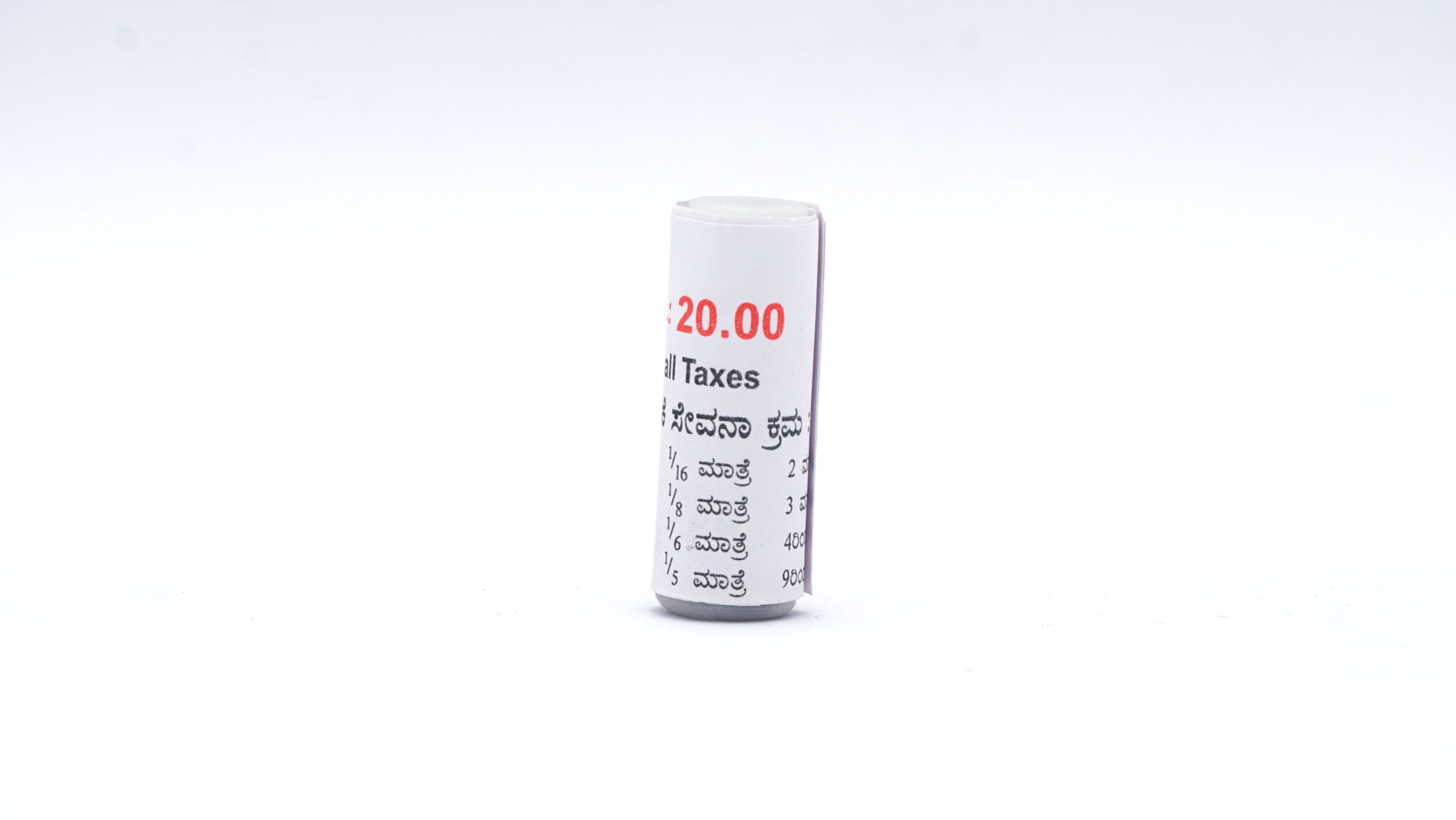 Balagraha Pills(1Box)