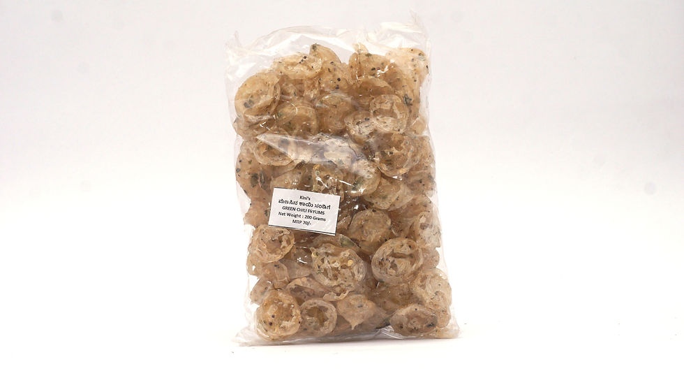 Kini's Green Chili Sandige( 200Gm )