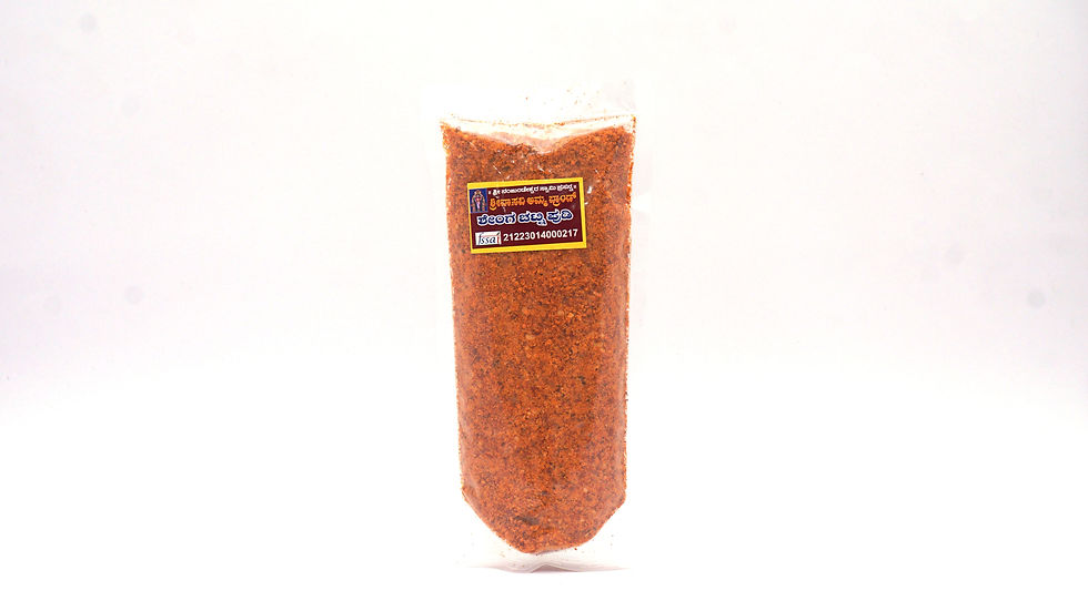 Shenga Chutney Powder(Vasavi)(200Gm)