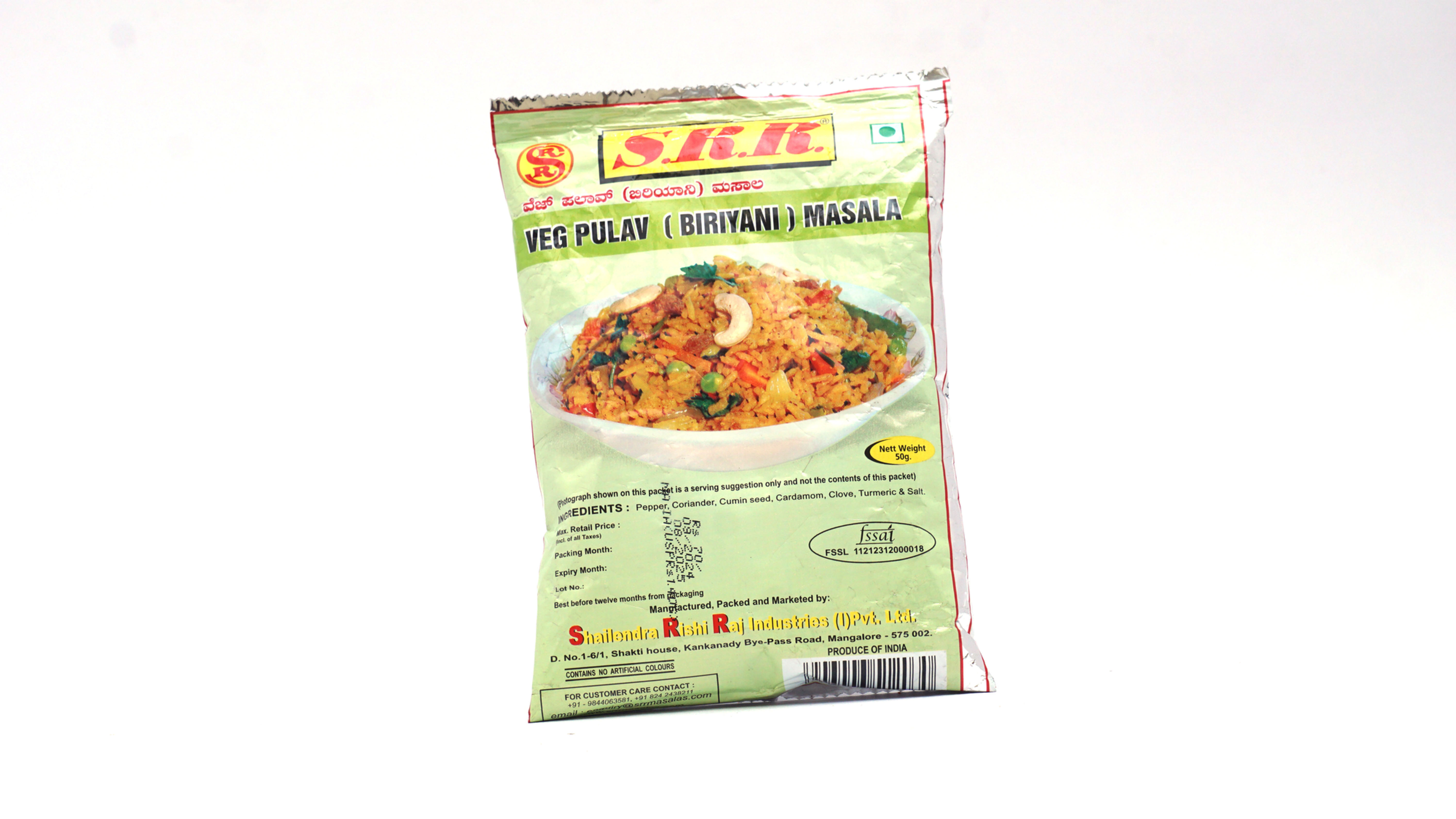 SRR Veg Pulav(Biriyani) Masala(50Gm )