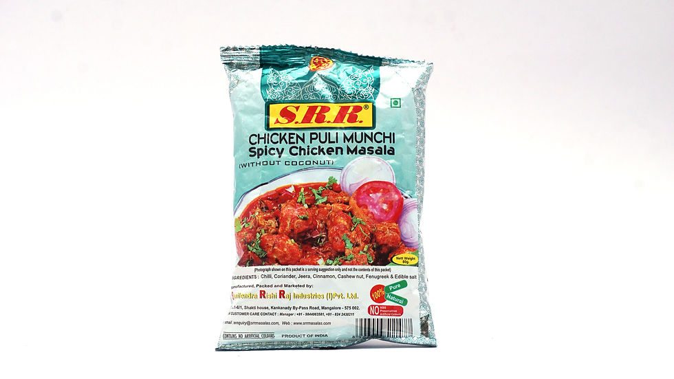 SRR Chicken Puli Munchi Spicy Chicken Masala(80Gm )