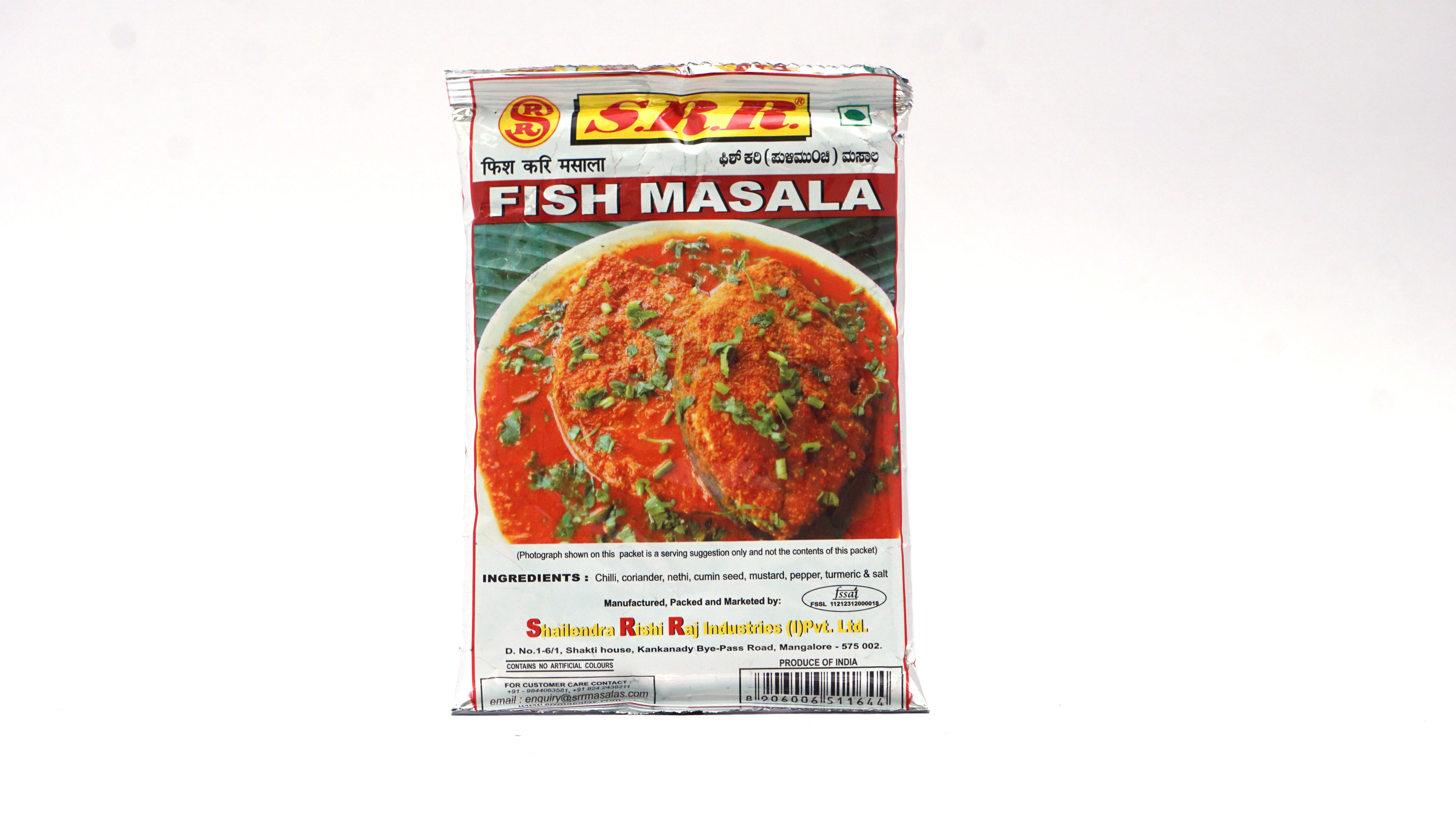 SRR Fish Masala(60Gm )